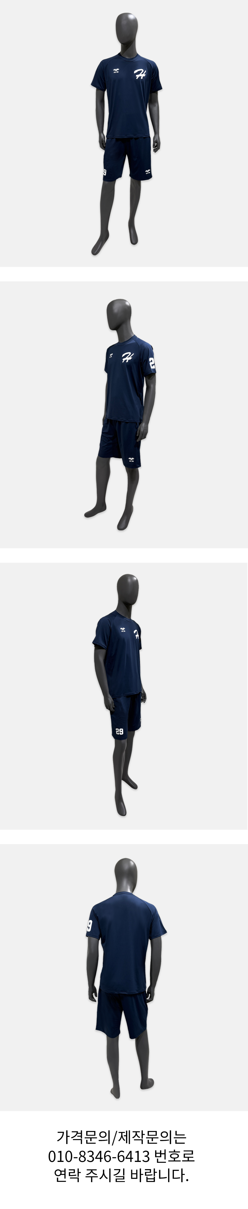 3233bbbb375b6733282d35718f674665_1750057030_2531.png