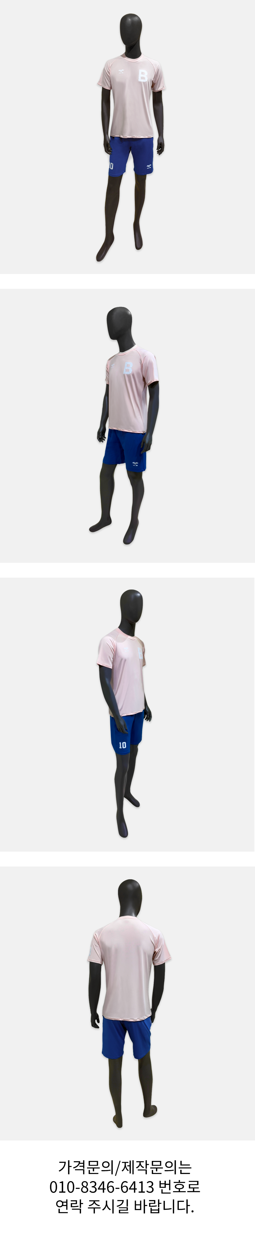 f182e0b3c70d4341fbcb1f92ac55cbb6_1750830166_8674.png