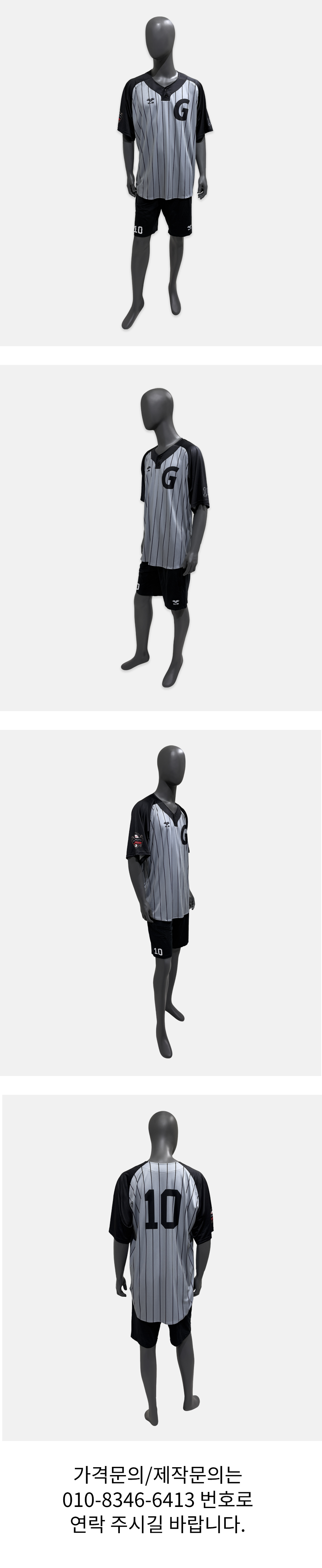 e0a7757cbf0d9dc3c0efc2c545ada03b_1752455788_898.png
