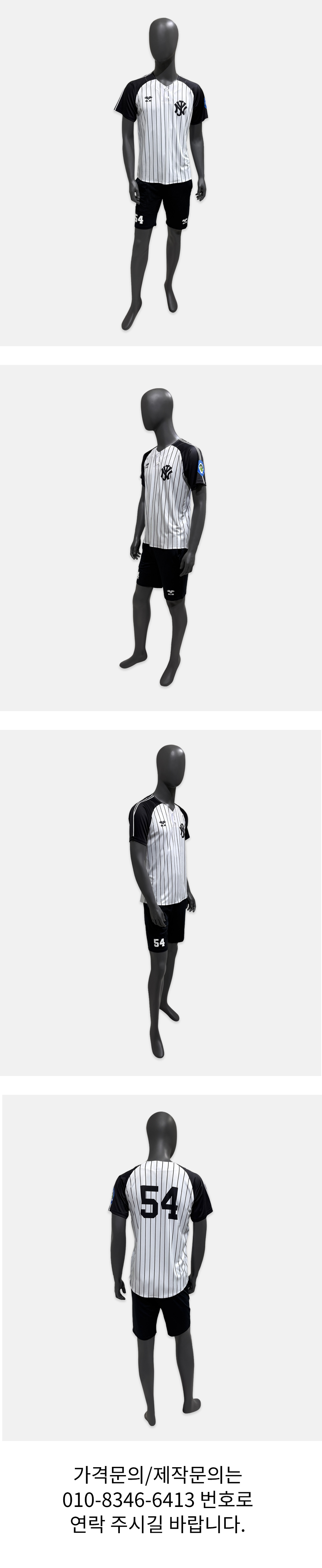 e0a7757cbf0d9dc3c0efc2c545ada03b_1752455963_4881.png