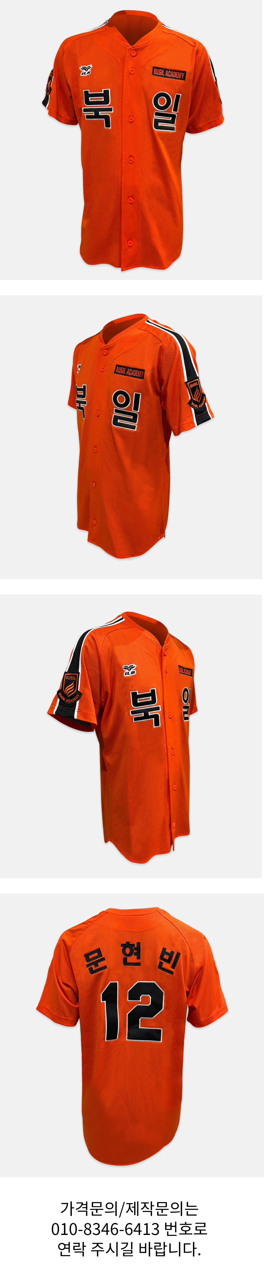 3a532f110ed7cc6b39964fb69ebbb6de_1762319107_4531.png 3a532f110ed7cc6b39964fb69ebbb6de_1762319107_4531.png