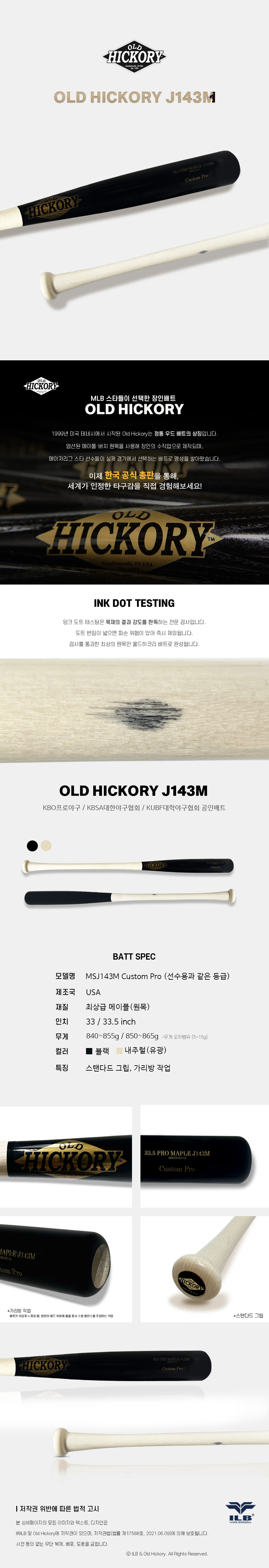 55e6a2933668646e56d3fa2a03bd50dd_1775790541_6865.jpg