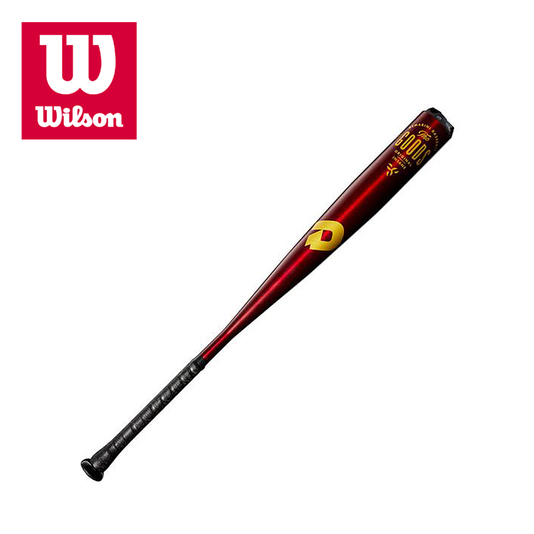 윌슨구스 (Wilson Goods BBCOR-3)