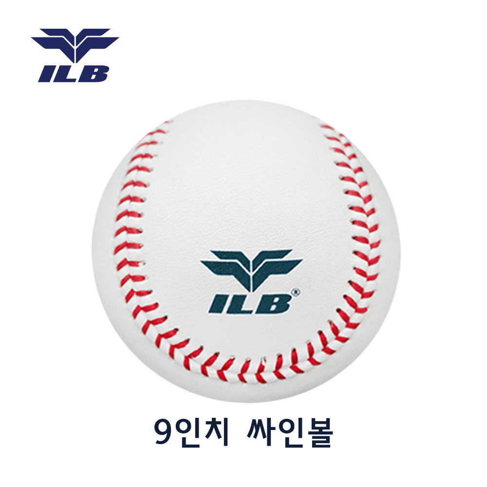 ILB 싸인볼 / 9인치 한타(12개) / 투명아크릴케이스