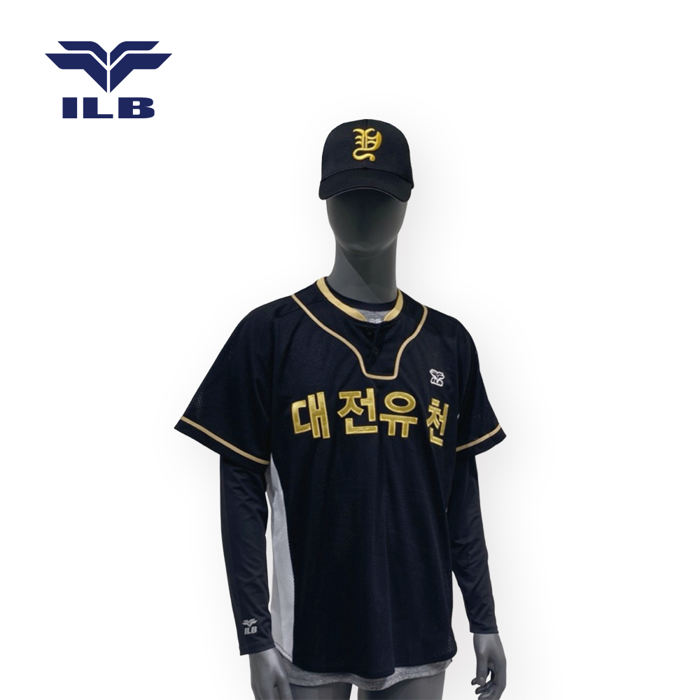 유천초등학교 원정 유니폼(풀세트)