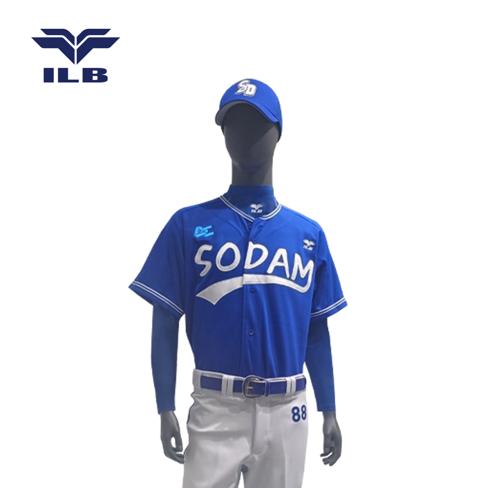 세종 소담고등학교 유니폼 풀세트