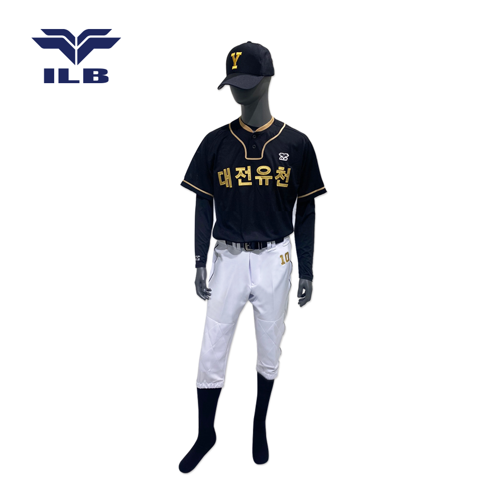 유천초등학교 원정 유니폼 풀세트