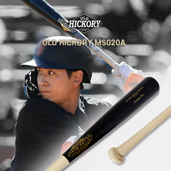 OLD HICKORY 프로선수용 커스텀 메이플 나무배트 이정후 모델 블랙/네추럴 MS020A