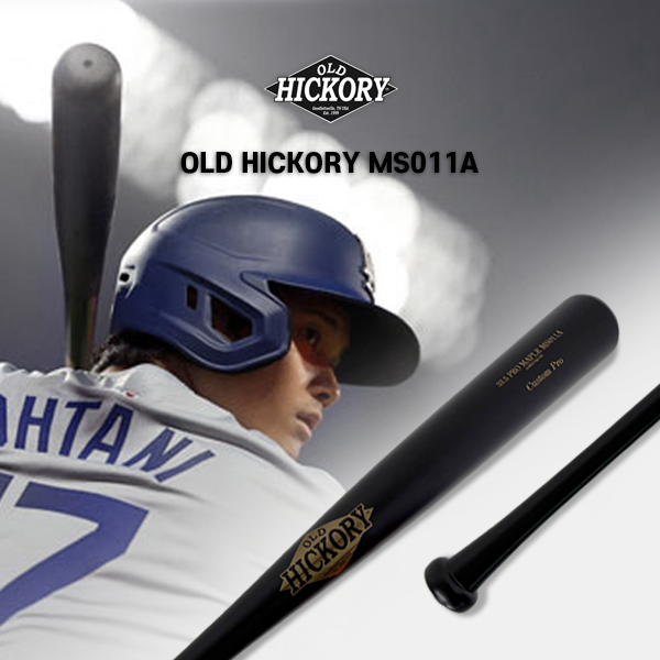 OLD HICKORY 프로선수용 커스텀 메이플 나무배트 오타니 모델 무광 블랙 MS011A