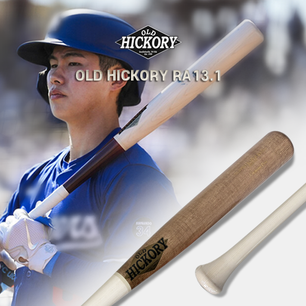 OLD HICKORY 프로선수용 커스텀 메이플 나무배트 김혜성 모델 아이보리/우드(유광) RA13.1