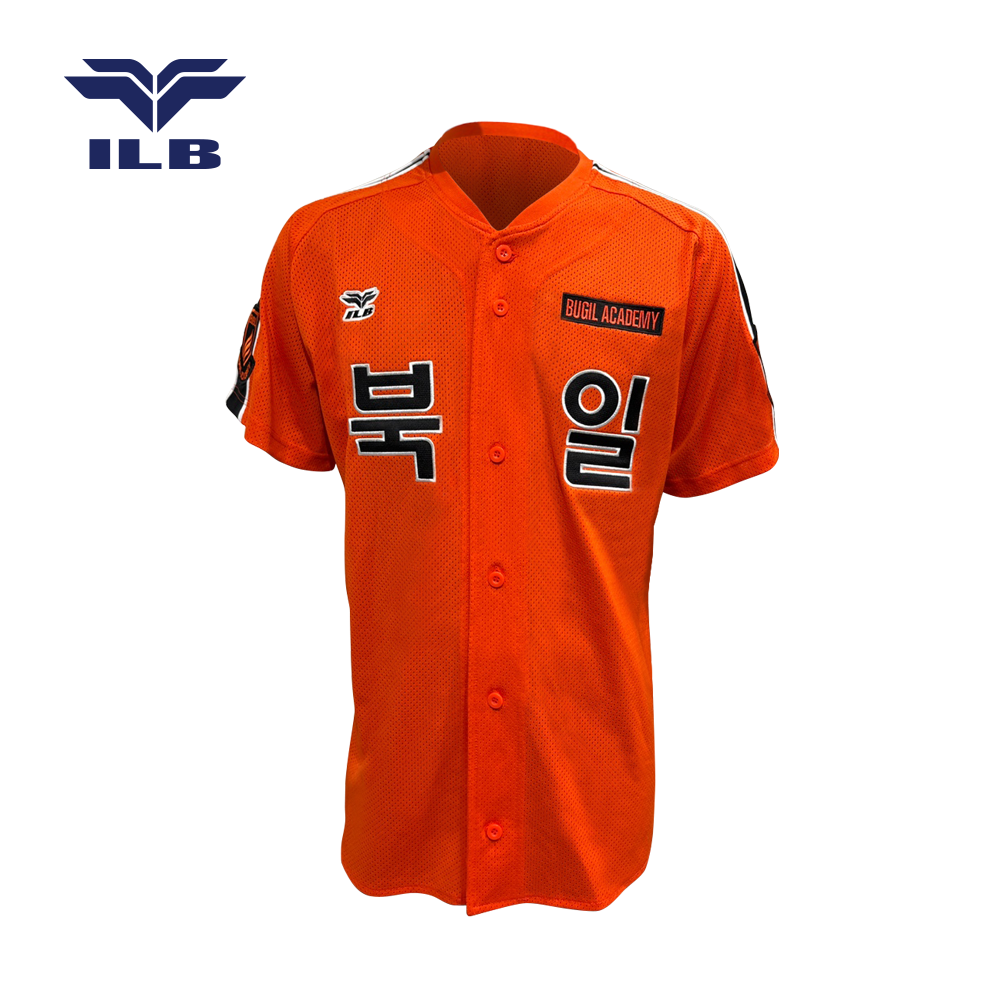 북일고등학교 유니폼 상의