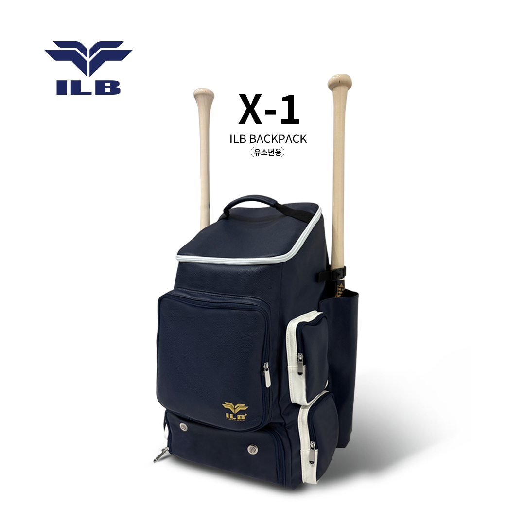 [ILB] X-1 야구백팩 (유소년용)