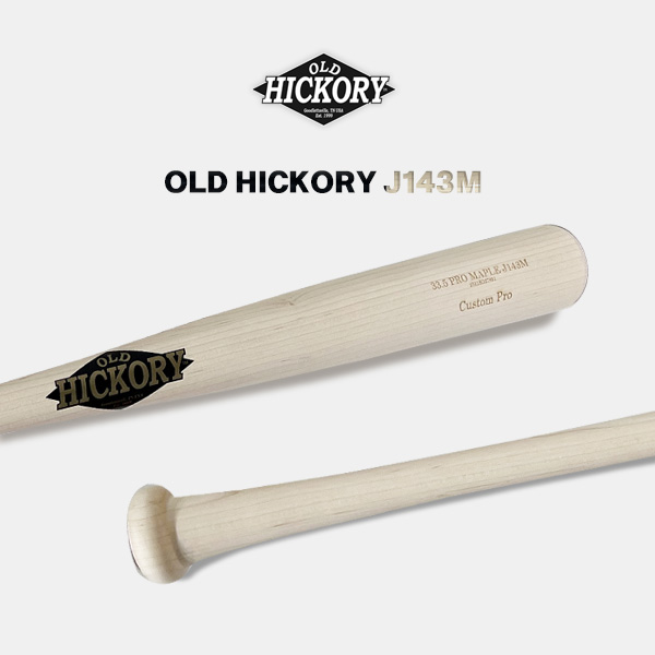 OLD HICKORY 프로선수용 커스텀 메이플 나무배트 내추럴 J143M