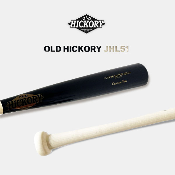 OLD HICKORY 프로선수용 커스텀 메이플 나무배트 블랙/내추럴 JHL51