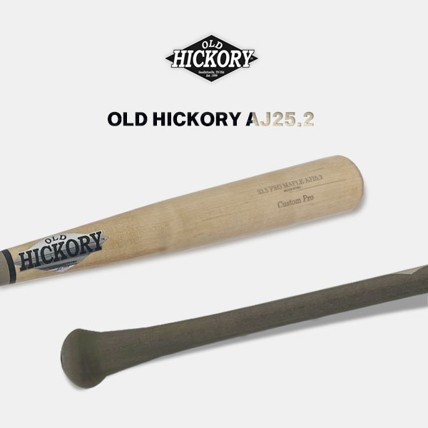 OLD HICKORY 프로선수용 커스텀 메이플 나무배트 내추럴/챠콜 AJ25.2