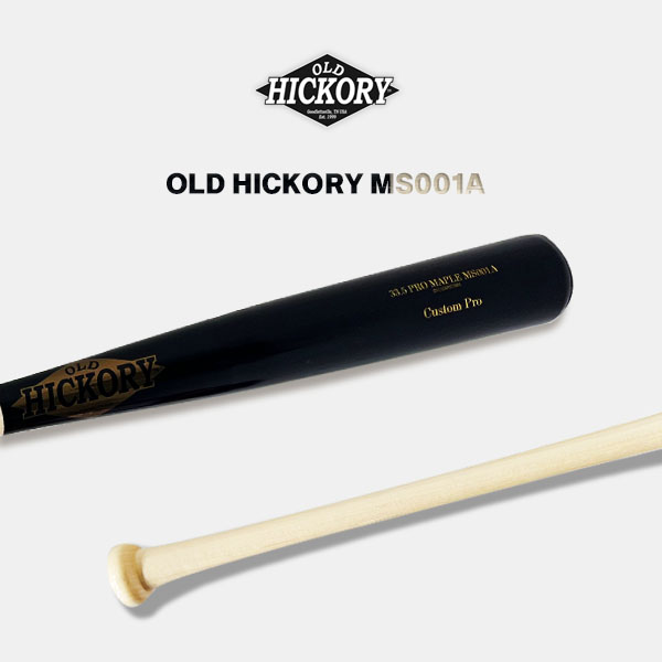 OLD HICKORY 프로선수용 커스텀 메이플 나무배트 블랙/내추럴 MS001A