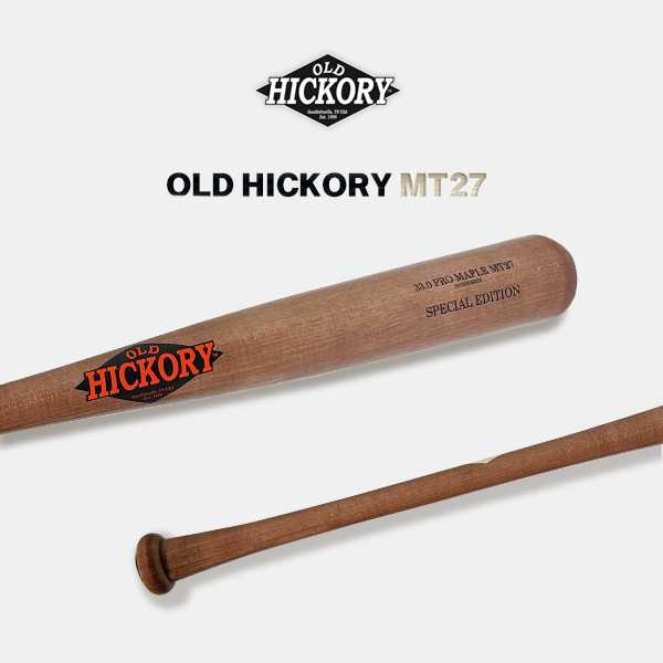 OLD HICKORY 프로선수용 커스텀 메이플 나무배트 월넛 MT27