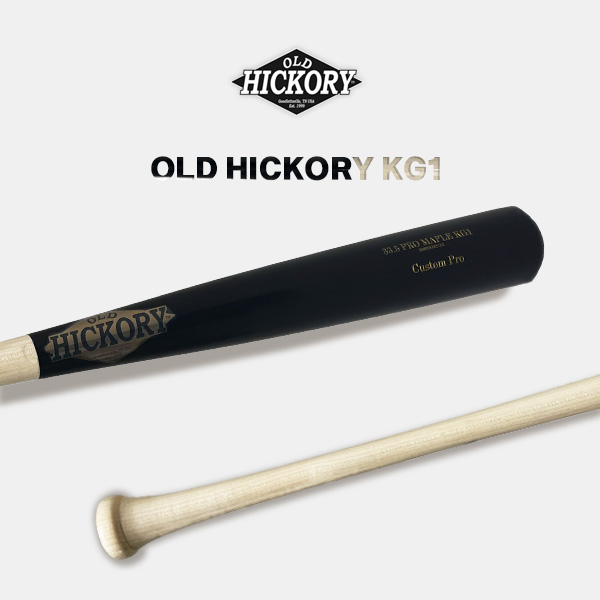 OLD HICKORY 프로선수용 커스텀 메이플 나무배트 블랙/내추럴 KG1