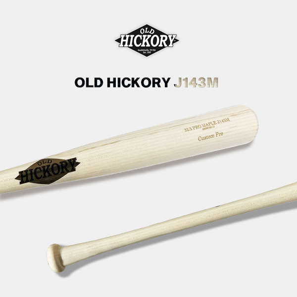 OLD HICKORY 프로선수용 커스텀 메이플 나무배트 내추럴(유광)  J143M