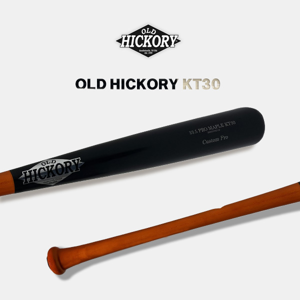 OLD HICKORY 프로선수용 커스텀 메이플 나무배트 블랙/오렌지 KT30