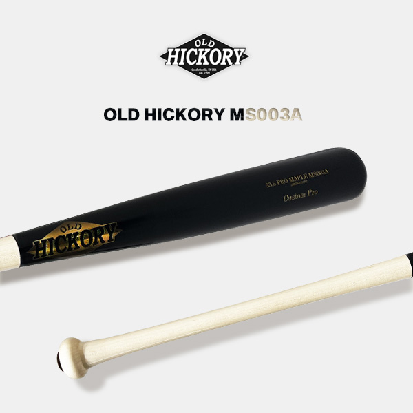 OLD HICKORY 프로선수용 커스텀 메이플 나무배트 블랙/내추럴 MS003A