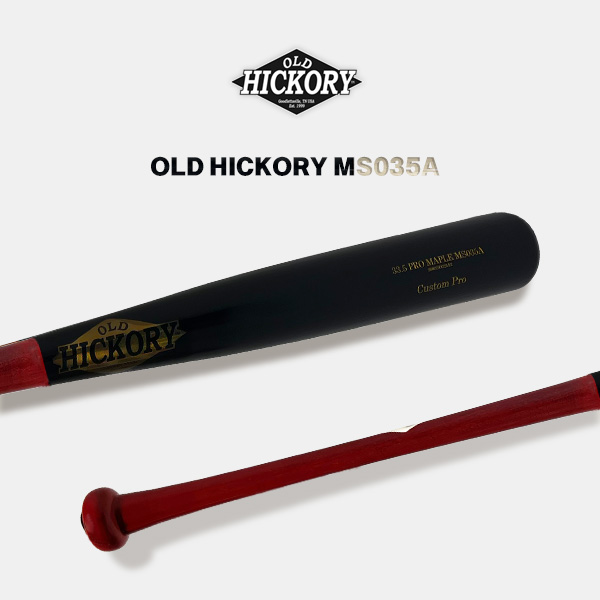 OLD HICKORY 프로선수용 커스텀 메이플 나무배트 블랙/레드 MS035A