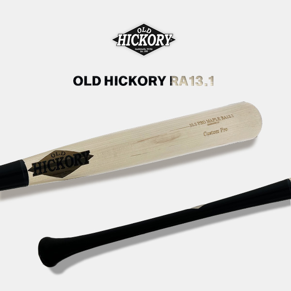 OLD HICKORY 프로선수용 커스텀 메이플 나무배트 블랙/내추럴 RA13.1