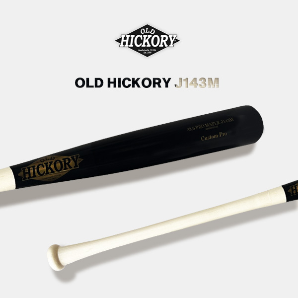 OLD HICKORY 프로선수용 커스텀 메이플 나무배트 블랙/내추럴 J143M